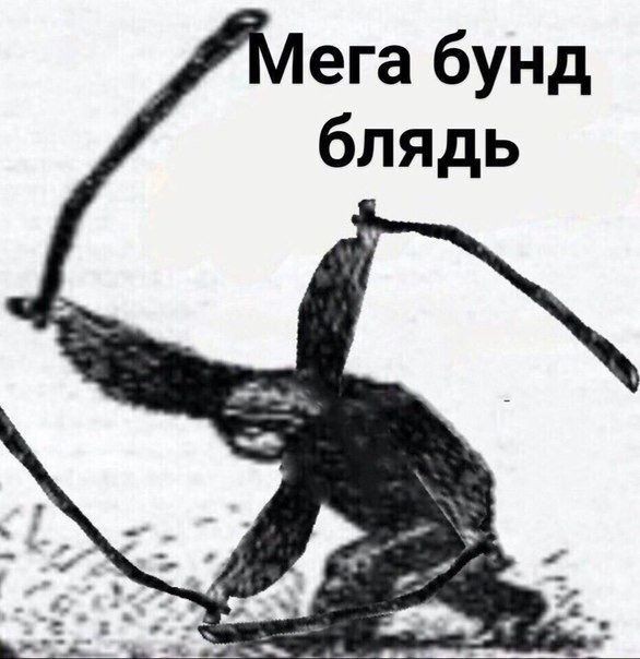Лидер группы «Алиса» поддержал Гребенщикова, Шевчука и Макаревича