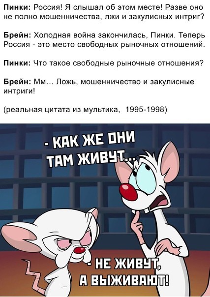 С праздником товарищи!