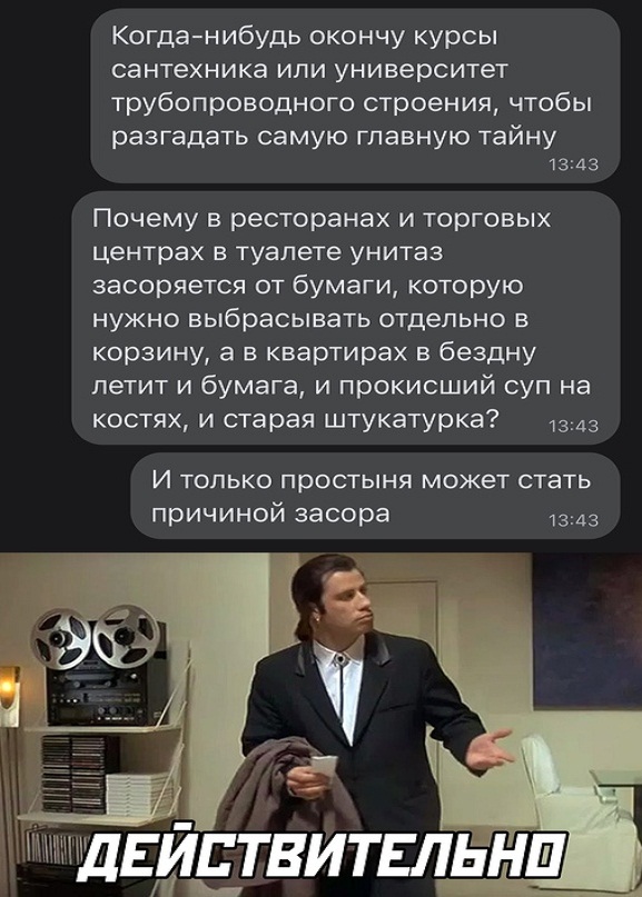 Немного картинок для настроения - 112
