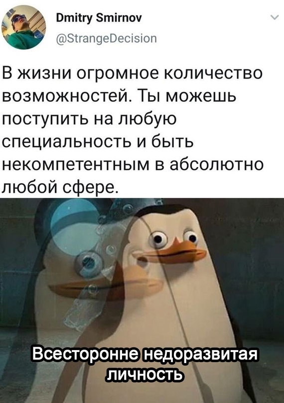 Немного картинок для настроения - 131