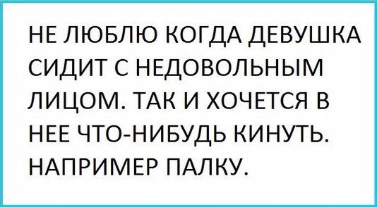 Так себе картинки 17.12.22