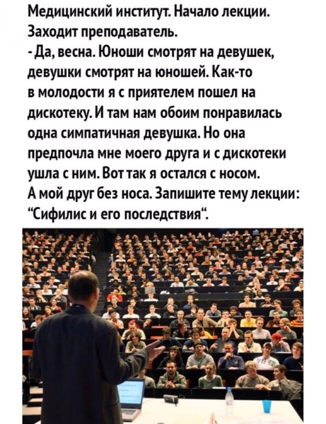 Картинки и мемы, всем хороших выходных