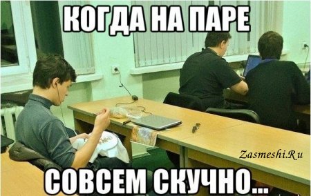 Неизвестный мотоцикл СССР с роторным двигателем, Иж Лидер