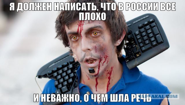 ВСУ и французской бронетранспортер VAB