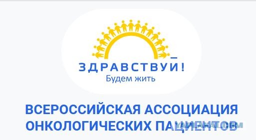 У госпитализированной после ДТП певицы Лады Дэнс начался отек мозга