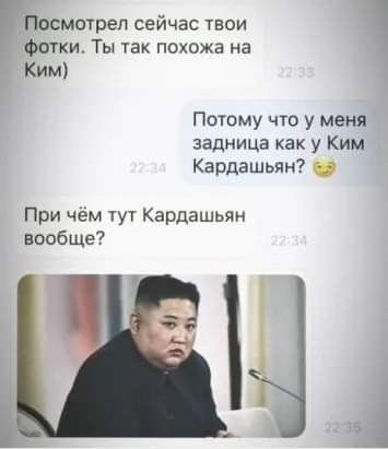 Фото подборка, от Скодеро