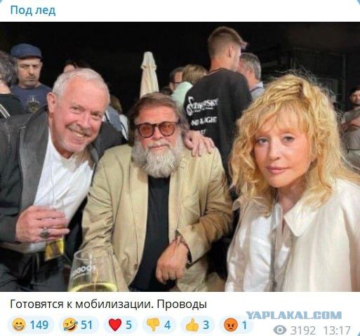 Свободные жители Израиля! Пора остановить эту войну!