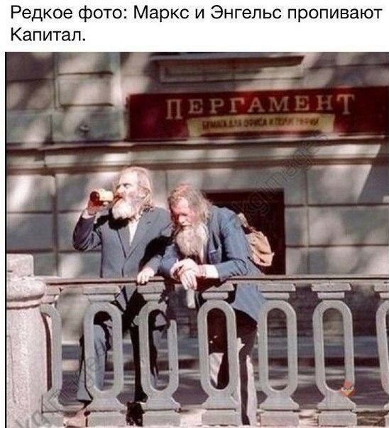 8 картинок с подписями, коллеги!