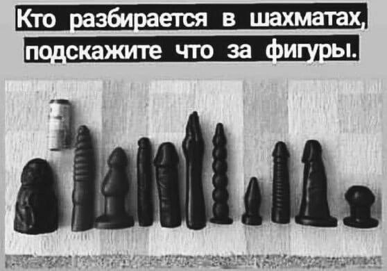 Так себе картинки 28.10.23