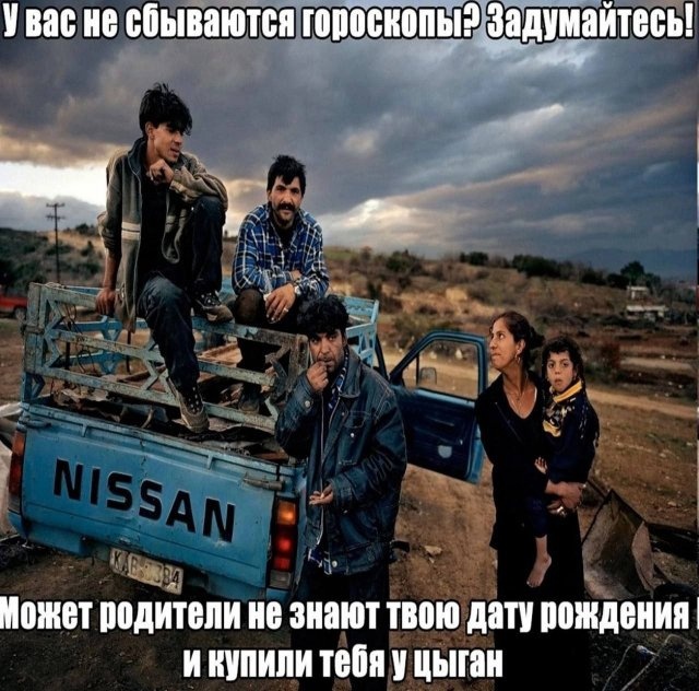 Так себе картинки 20.01.24