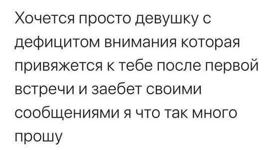 Всего понемногу. От 16.05.2024