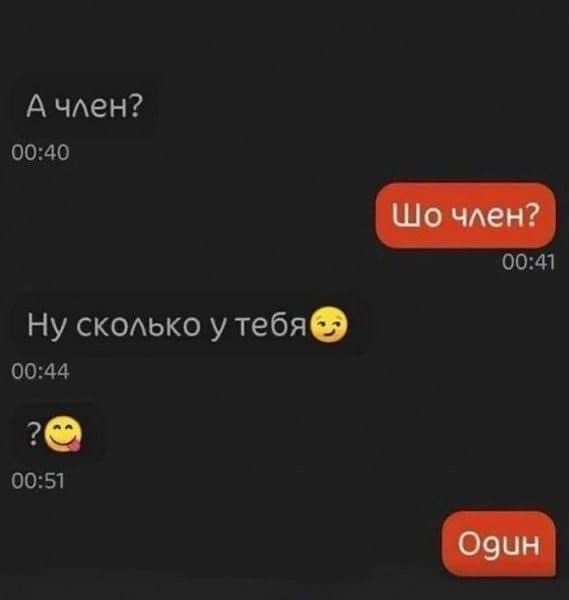 Немного картинок в пятницу