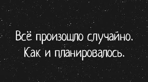 Это поможет?