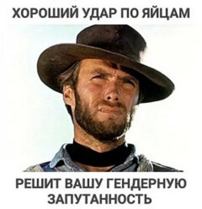 Меня твой шеф прислал