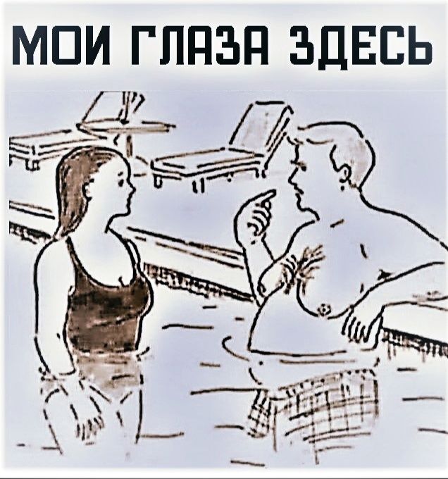 - Галя, у нас гангрена