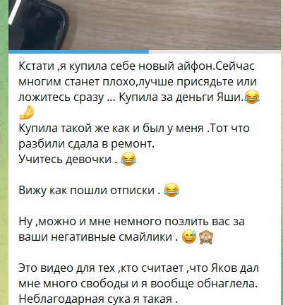 Жительница Химок отсудила у бывшего мужа алименты — аргументами стали фотографии его новой жены в соцсетях