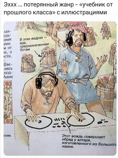 А когда будет восстание машин?