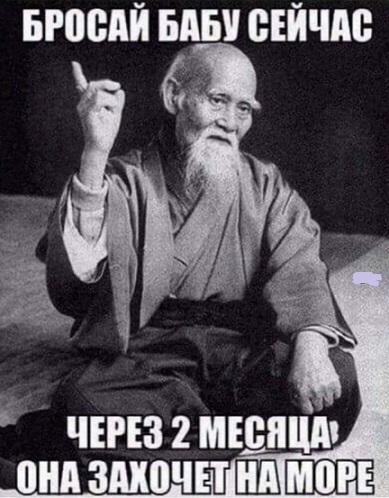 Я выбираю Спорт