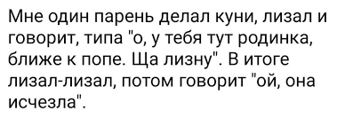 Зачем вы женились, если с 100% вероятностью разведетесь?