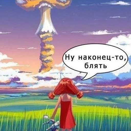 Заявления Медведева вынудили Трампа отправить две атомные подлодки в «соответствующие регионы»