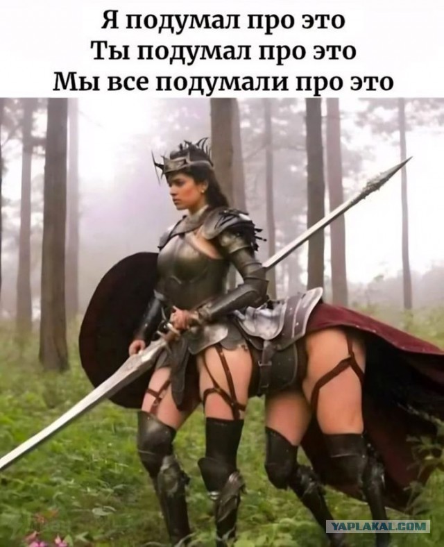 Картинки для деградации 37 (разной степени свежести)