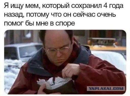 Веселое настроение в картинках (14.10.2025)