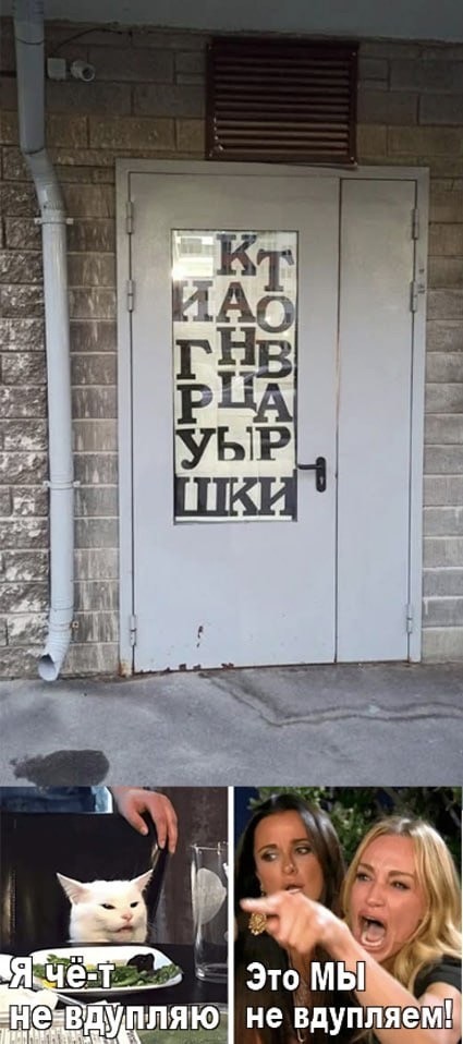 Среды картинки