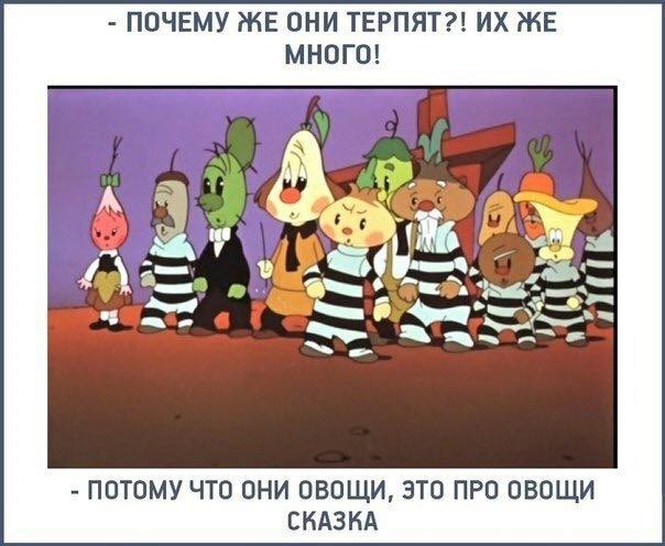 В Кремле отреагировали на рост цен на ЖКХ