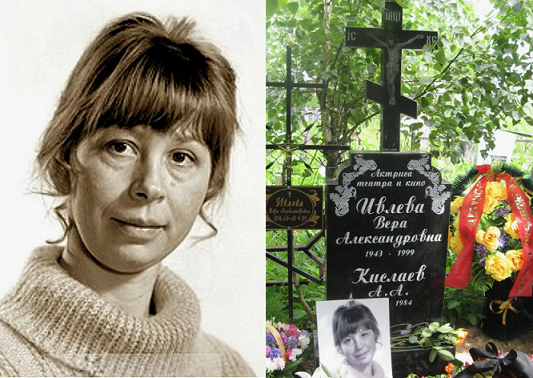 Пошла в Храм, а домой не вернулась. Нашли весной, когда растаял снег … Что случилось с актрисой Верой Ивлевой