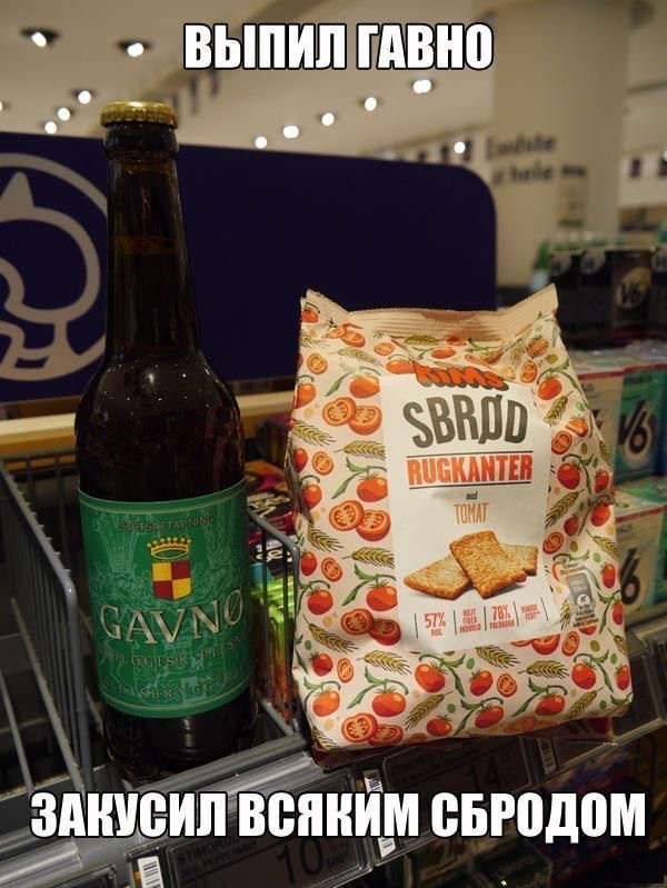 Четверговые картинки