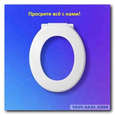 Ребрендинг⁠