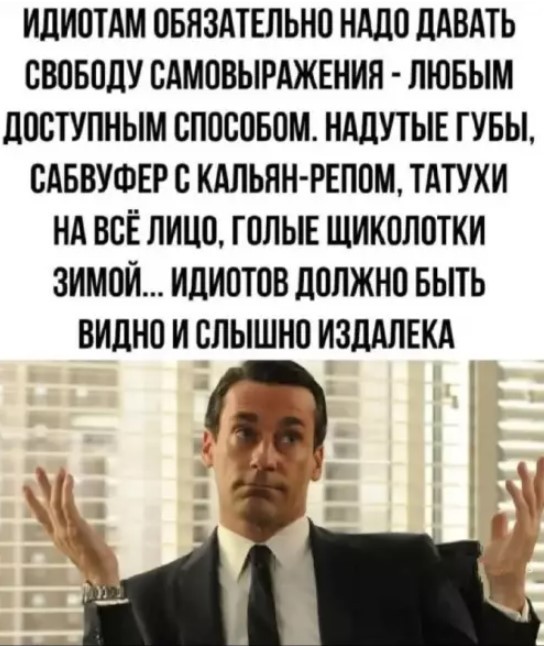 Картиночки, баянчики 04 апреля