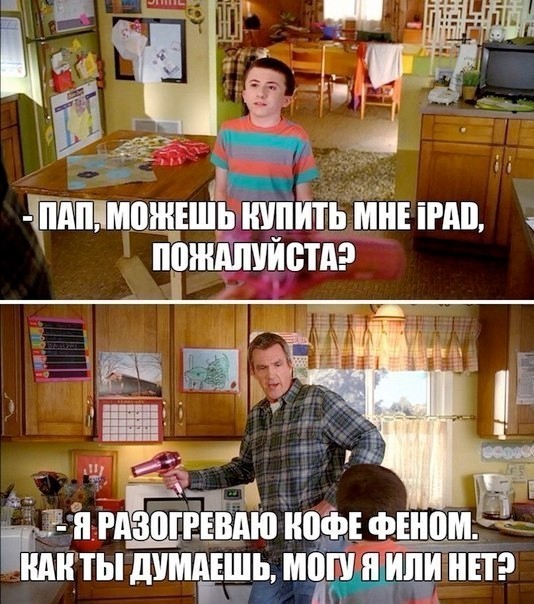 Воскресные картинки