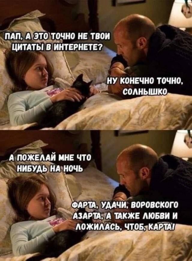Картинки для деградации 210 (разной степени свежести)