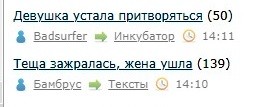 Всё же ЯП - нескончаемый источник приколов и троллинга.