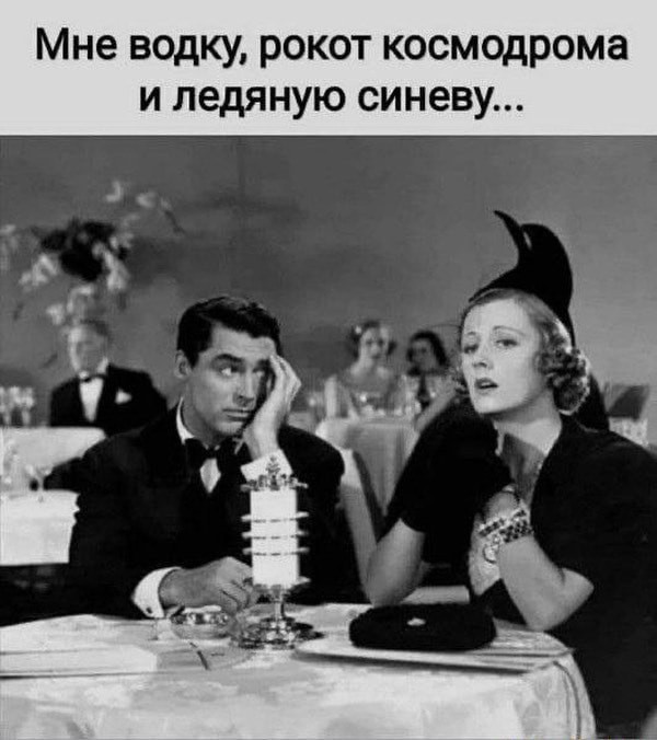 Фантазии девушки на пустынной ночной дороге
