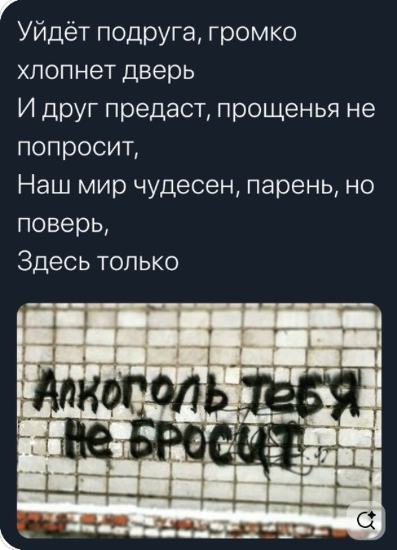 тРРРидцать два