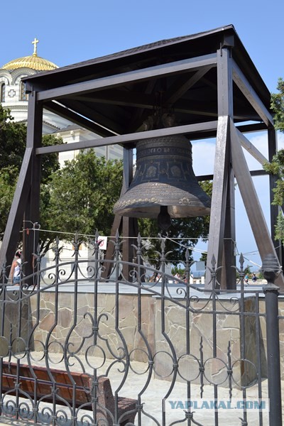 Севастополь - Балаклава