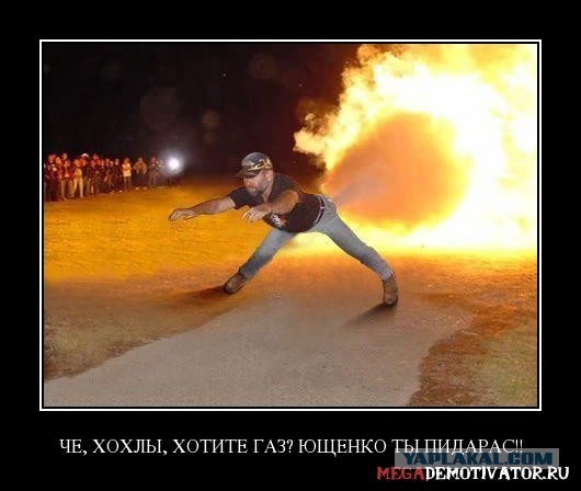 Голый шоппинг
