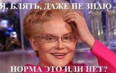 Это полный абзац