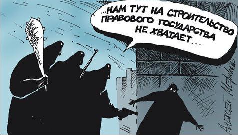 Беркута больше нет