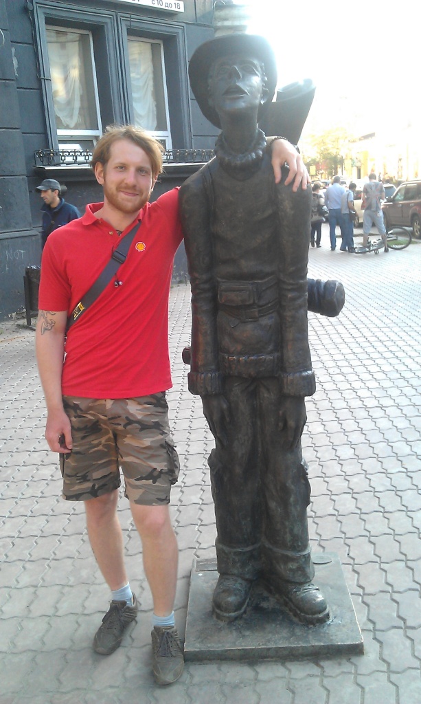 Путешествие на Байкал