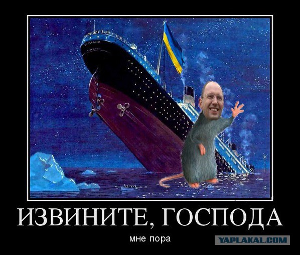 Война не повод для смеха, но....