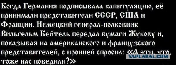 Столица США, Вашингтон