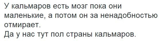 Макаревич: Россия совершила ошибку с Крымом