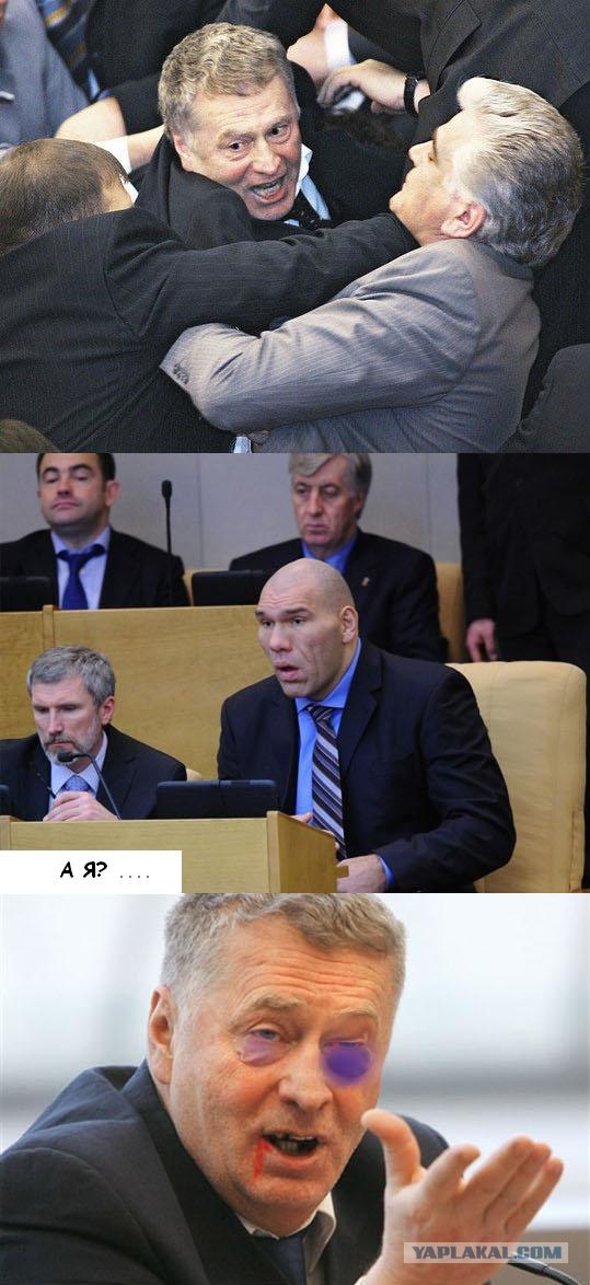 Первый день заседания в госдуме
