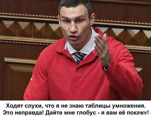 Луч света в темном царстве