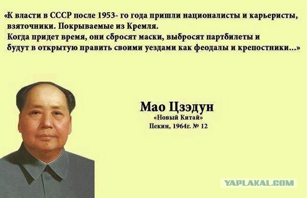 Интеллигенты большевиков людоедами выставляют