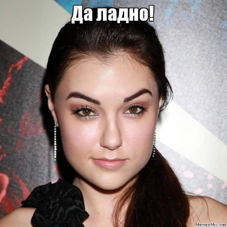 Письмо бабам от женщины