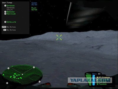 Это Doom, детка!